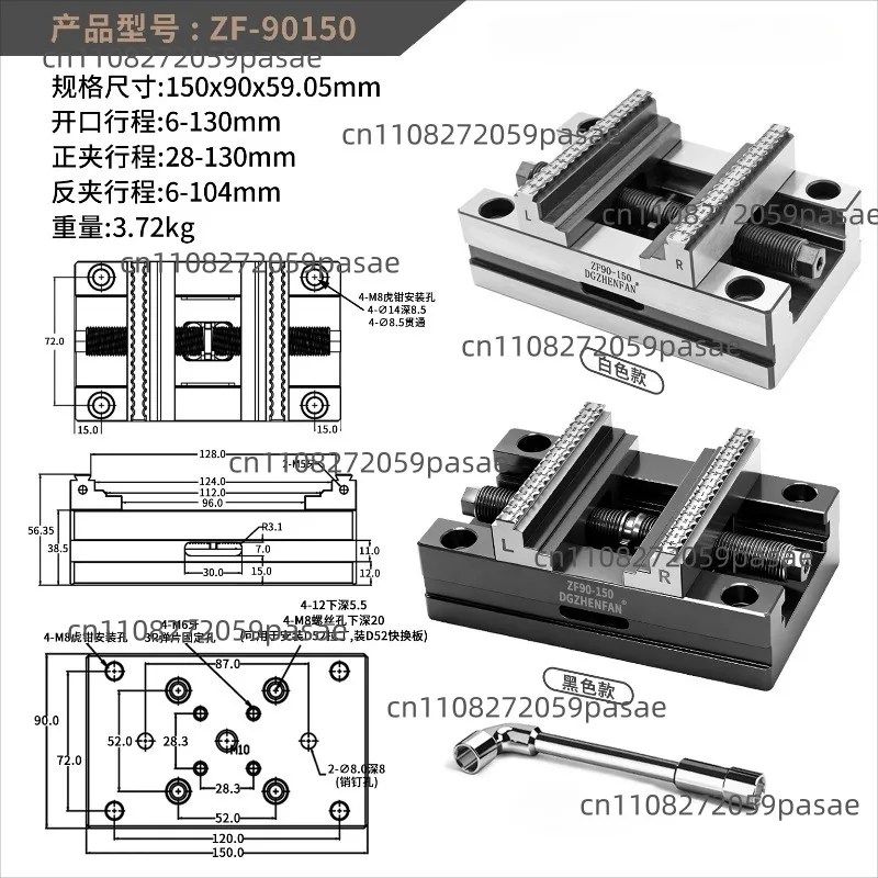 ZF-90150 CNC Self Centering Vise Machining Center Concentric Flat Mouth Pliers Multi Station Centering Fixture Flat Nose Pliers