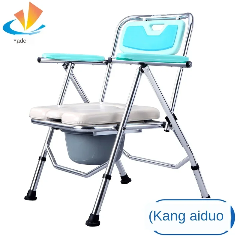 Aluminum Alloy Shower Chair - Durable Non-Slip Bath Aid, Elderly Mobile Shower Chair, Reinforced Bath Seat, Senior Comfort