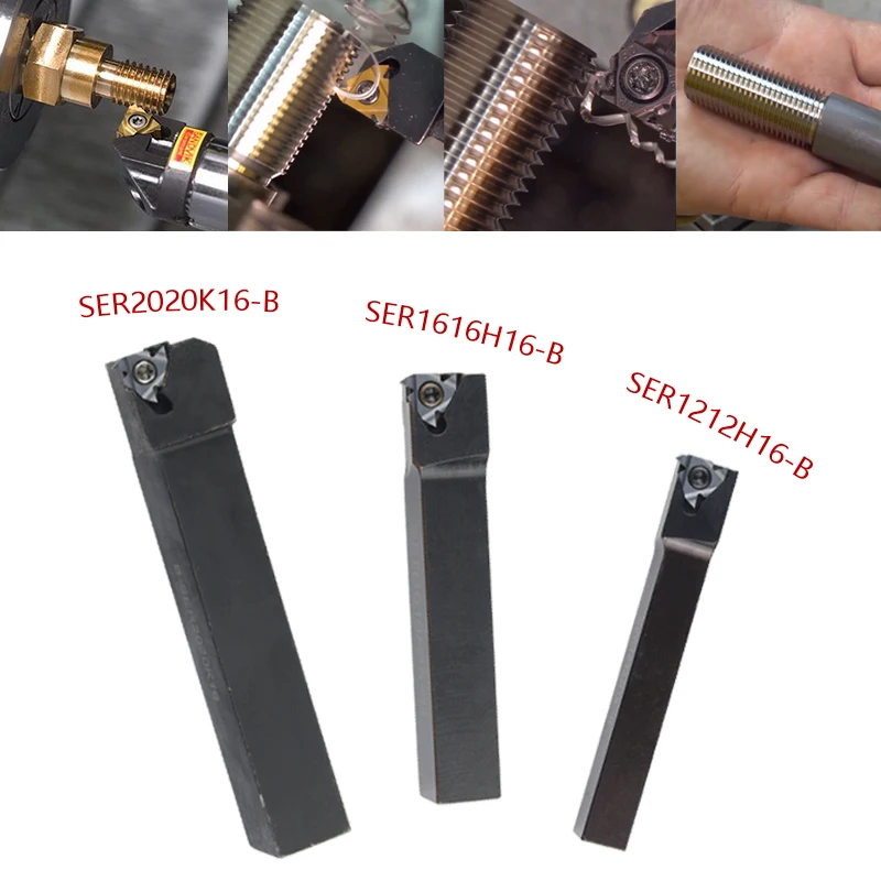 SER/L-B SER1212/1616/2020/2525 external thread turning tool machining cutter bar CNC lathe threading tool holder