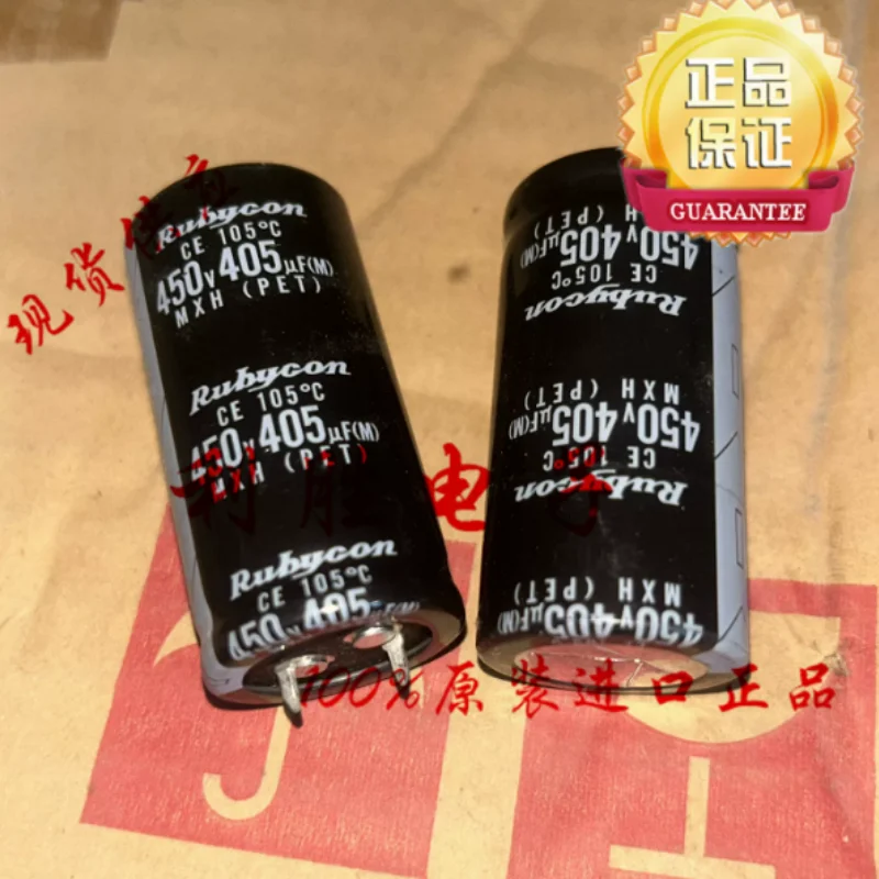 

5PCS-30PCS Japanese Ruby Electrolytic Capacitor 450V405UF 25 * 50 MXH replaces 450V390UF