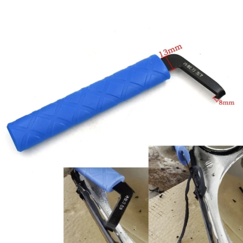 

Car headlight glue opening tool, hard seal cutting and opening kit, cold glue removal knife, automatic lens modification tool