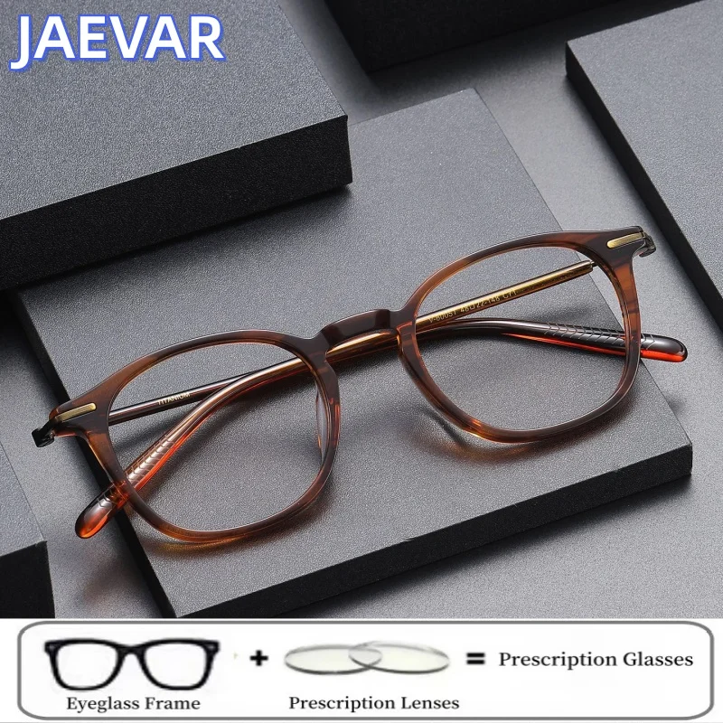 JAEVAR High-quality Men's Sheet Eyeglass Frame Anti Blue Light Flat Glasses Ultra Light Titanium Material Women's Glasses 6005