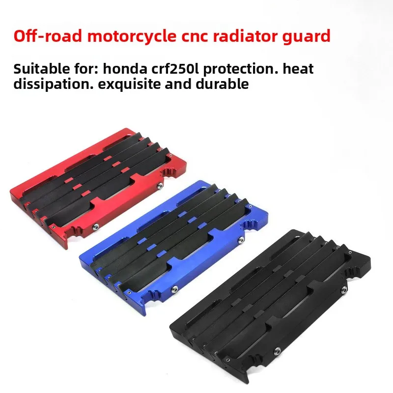 

Детали для модификации внедорожного мотоцикла, сетка радиатора с ЧПУ для Honda CRF250L, защита крышки радиатора и охлаждение