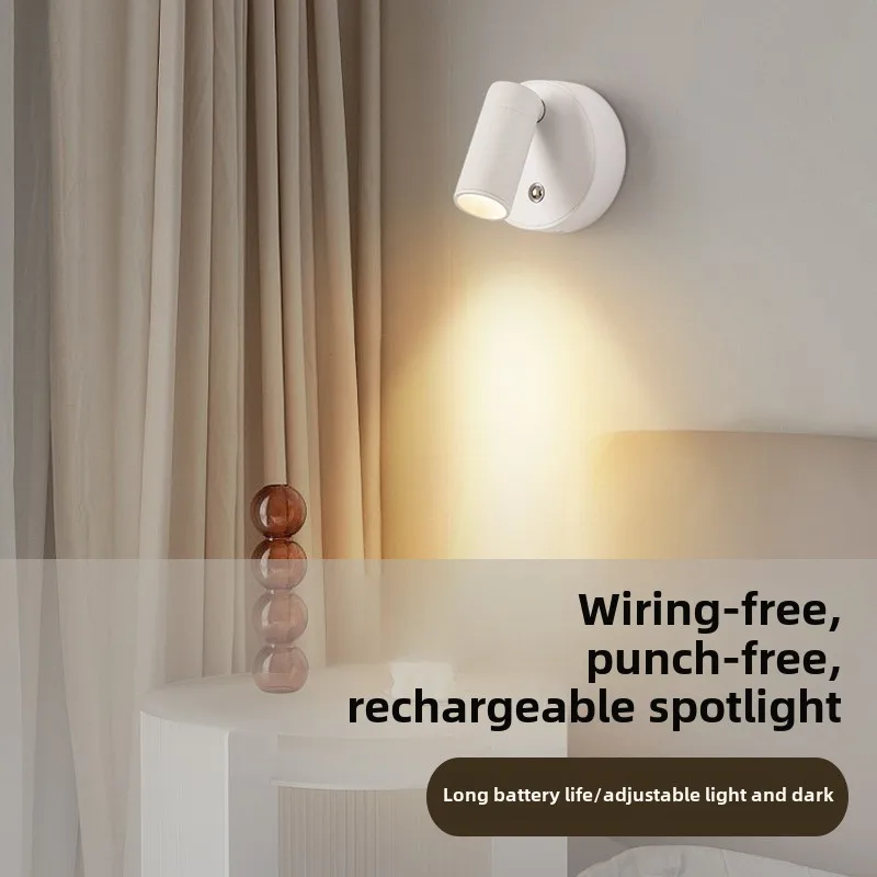 LED Charging Wall Lamp Wireless Non-punching Magnetic Spotlight Eye Protection Bedroom Bedside Lamp Night Light