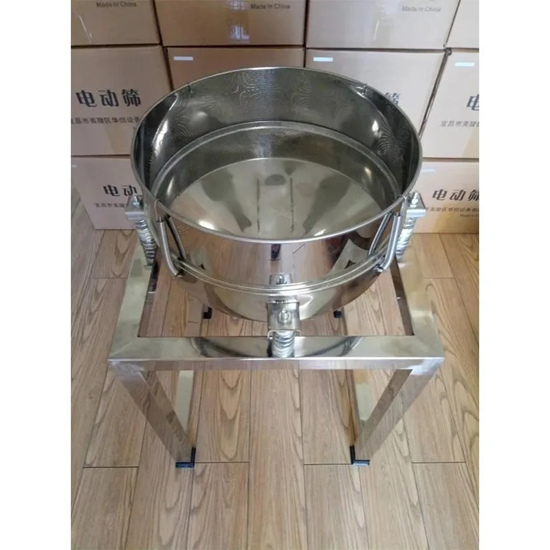40cm Vibrating Sieve machine electric vibration screen powder machine electrostatic spraying screening machine
