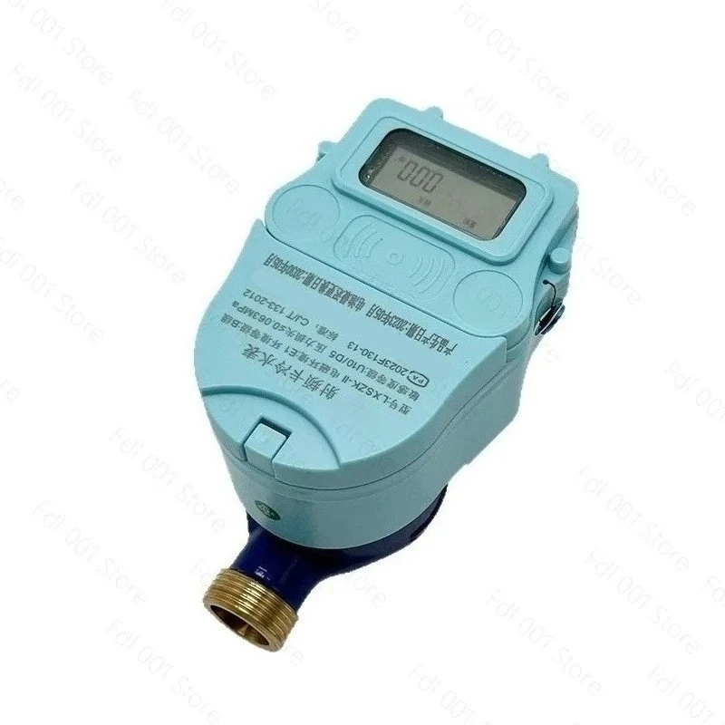IC‑Card Prepaid Smart Water Meter Cold Water Meter QR‑Code Payment IoT Remote Transmission Water Meter