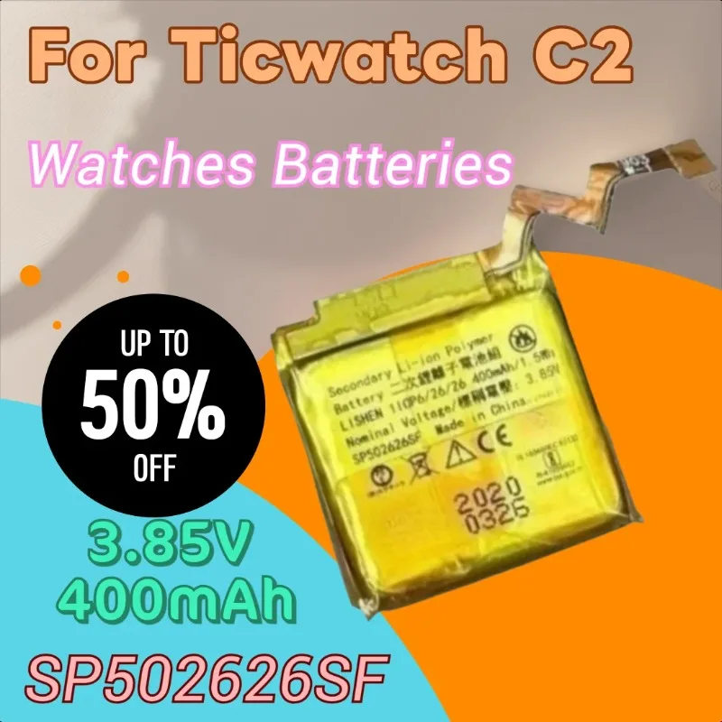

100% New High Quality 3.85V 400mAh Replacement Watch Battery SP502626SF for Ticwatch C2