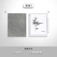 2023 ONYX BOOX Notex 10.3-inch e-book reader note x ink screen flat screen ink screen e-book PDF office book 3G/32G