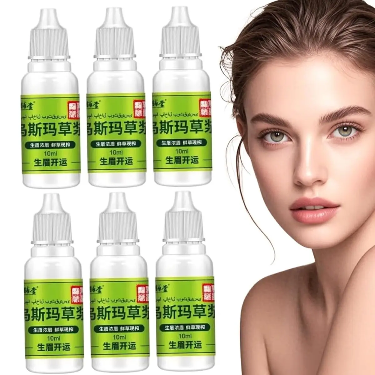 1/3/6PCS Eyelash Growth Serum with Usma Grass Juice, Nourishing Eyebrow Eyelash Liquid, Usma Grass Thick Beard Eyelash Liquid