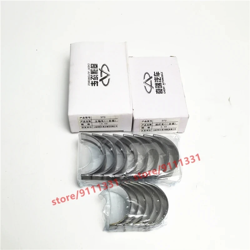 Engine Crankshaft Bearing &Connecting Rod Bearing For Chery QQ S11 0.8L 372 Engine STD