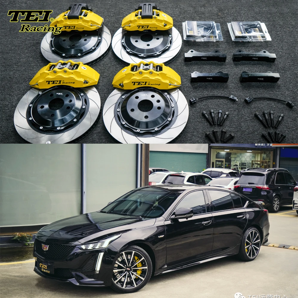 Front and Rear P60ES and P4-Explore Big Brake Kit Auto brake system For Cadillac CT5 19/20 Inch Car Rim