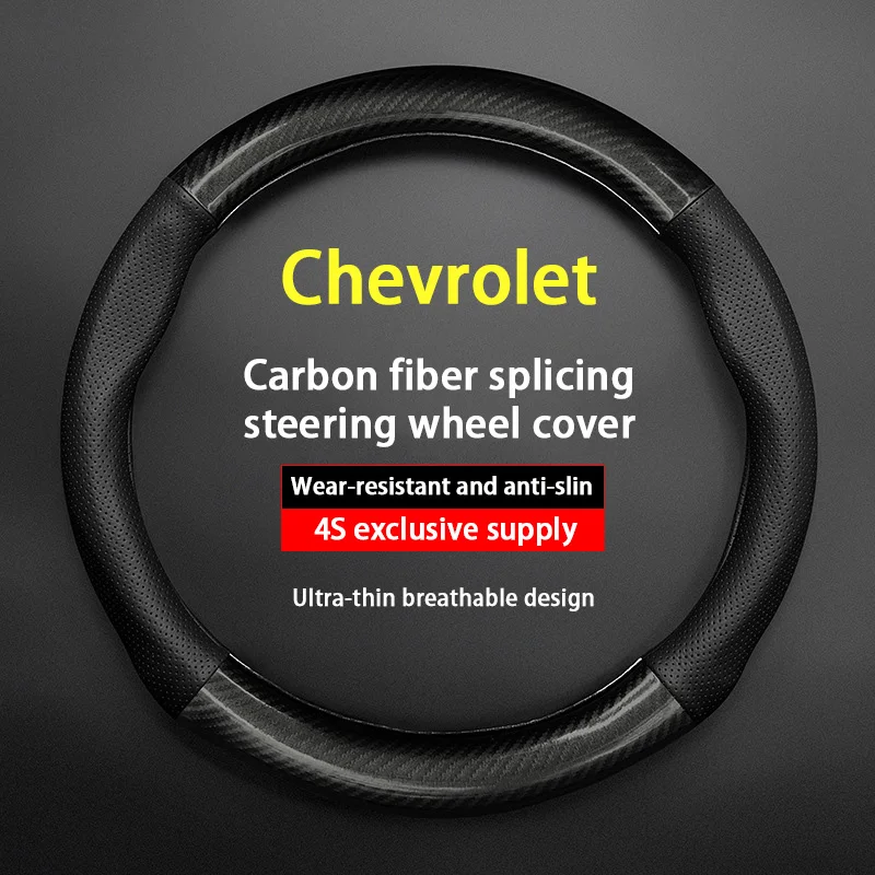 Für Chevrolet Auto Lenkrad abdeckung Kohle faser Leder fit Cruze Captiva Lacetti Aveo Niva Funken Sonic Trax Camaro – Detail 1