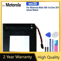 Battery WX30 For Motorola Moto 360 1st Gen 2014 Smart Watch