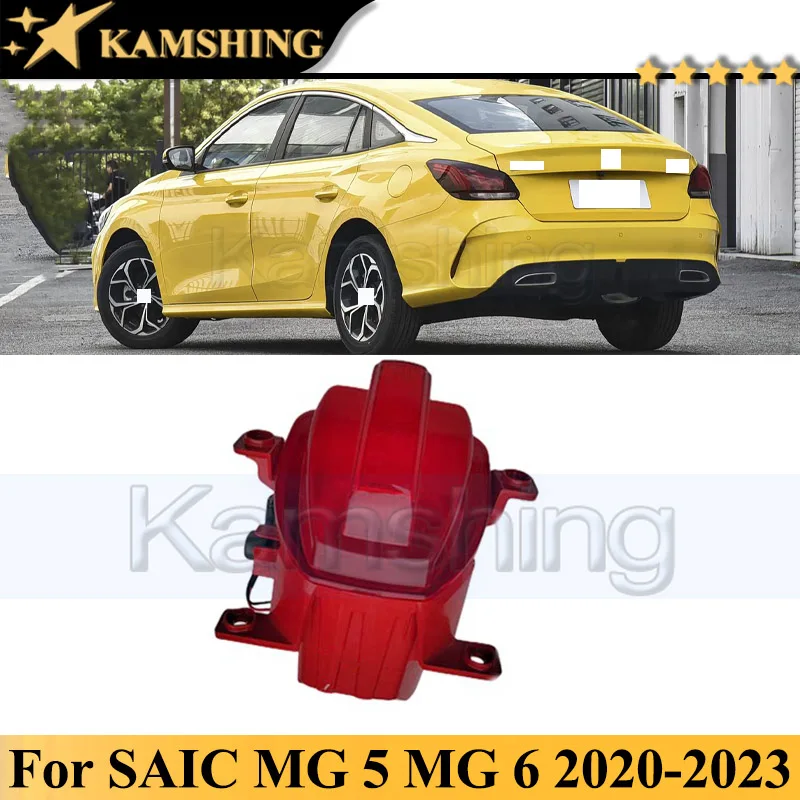 

Kamshing Rear Bumper Light Lamp For SAIC MG5 MG 5 MG6 MG 6 2020-2023 Rear Reversing Light Lamp Rear Foglight Foglamp