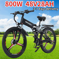 JINGHMA R3 Ebike 800W Brushless Motor 48V28AH Lithium Battery Adult Electric Bicycle 26 inch Tire Mountain Folding Electric Bike