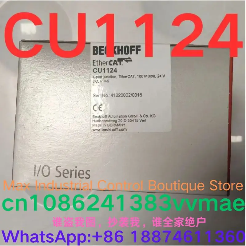 

brand-new Module CU1124 Contact me and I can offer you a discount