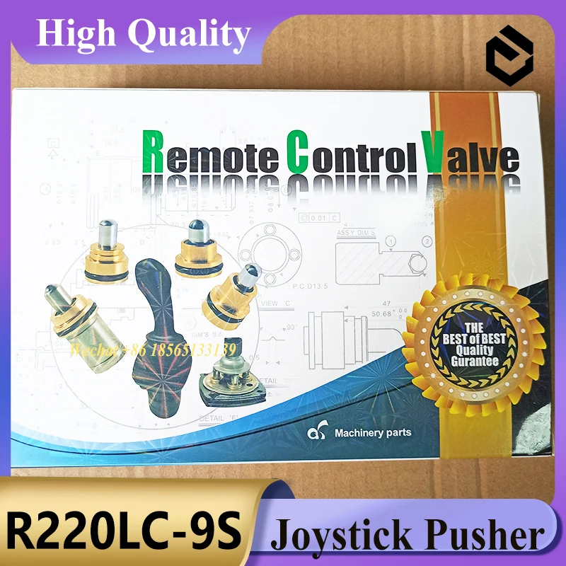 R220LC-9S Joystick Pusher for Hyundai Robex R220-9 Excavator Spare Parts