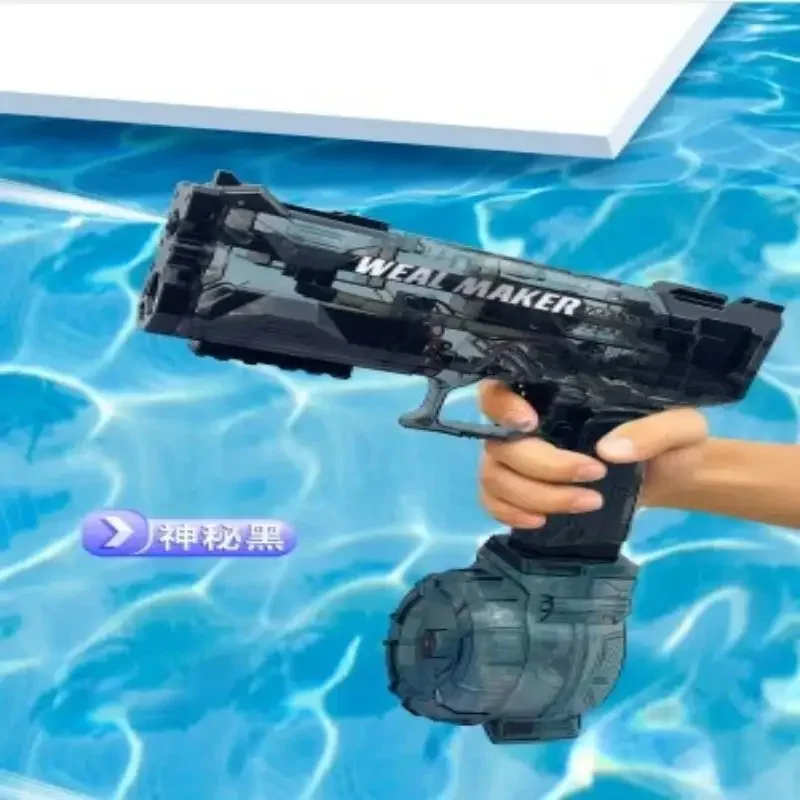 Novedad de verano, pistola de agua para niños, pistola de agua eléctrica continua completamente automática, herramientas de piscina de juguete para