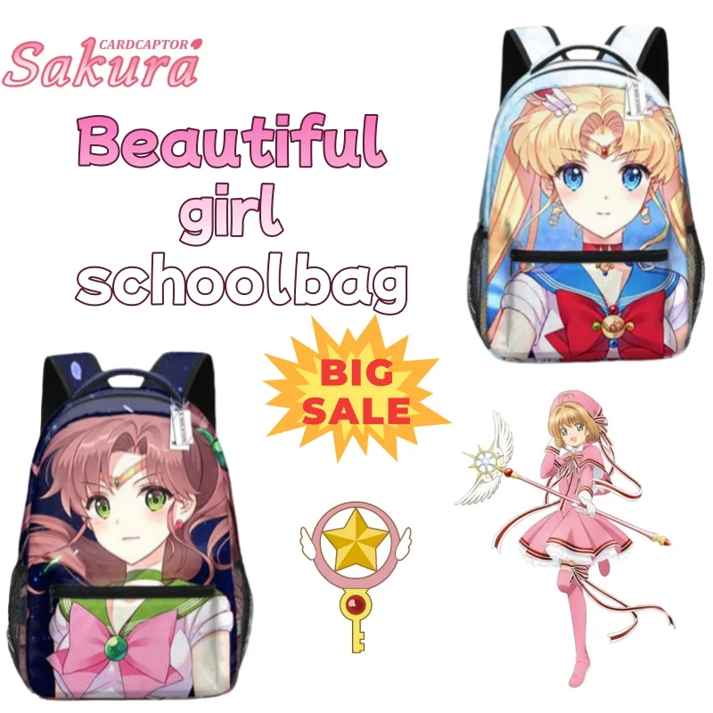 

Сейлор Мун аниме мультфильм милые двумерные девушки, учащиеся начальной и средней школы, модный креативный рюкзак подарки