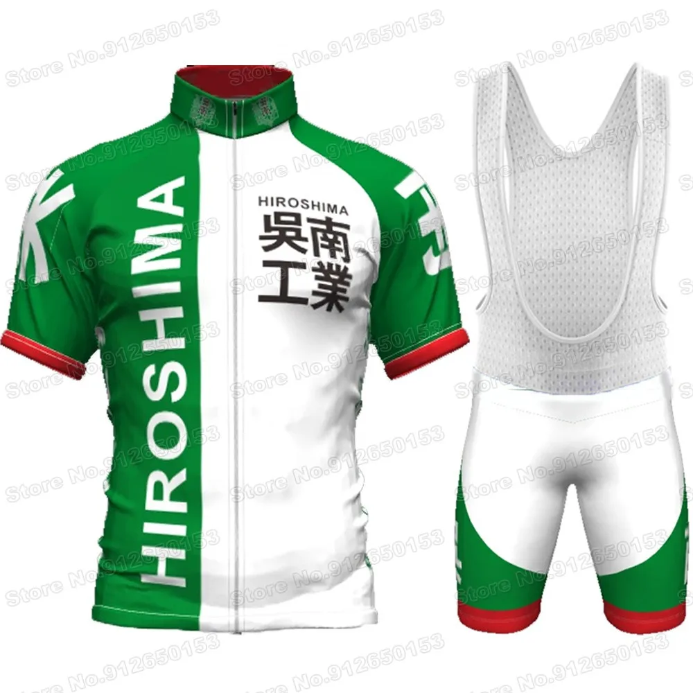 2022 Hiroshima Kureminami Tech Cycling Jersey Set Yowamushi Pedal Cartoon Anime Cycling Clothing Road Bike Shirt Suit Maillot