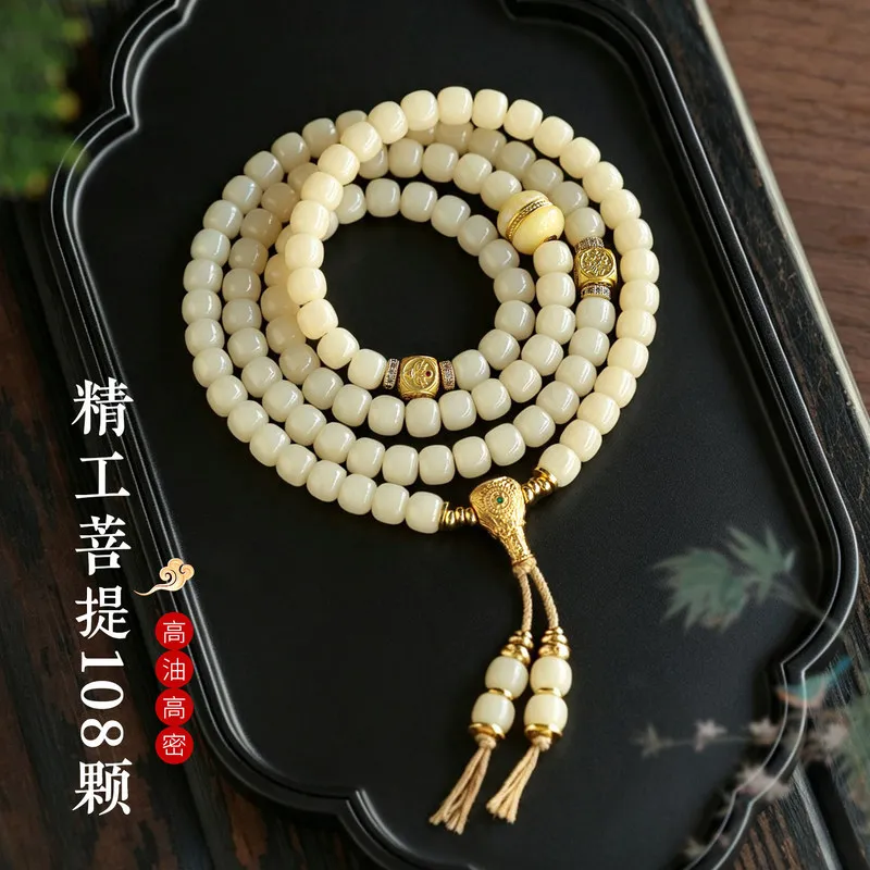 -Colored Bodhi Root , Old-Style, Multi-Strand, 108 Beads, Handheld Bracelet