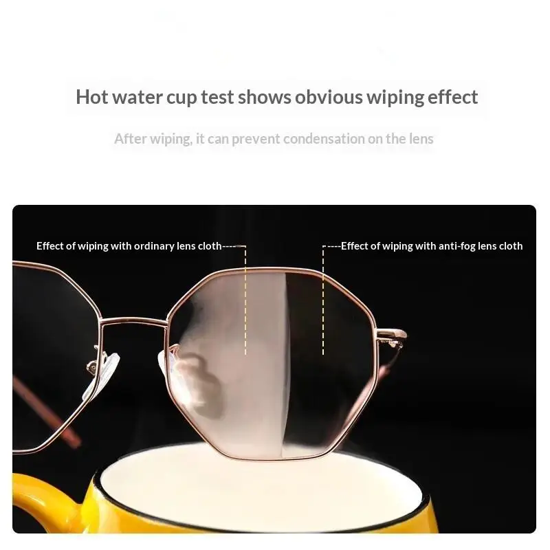 Hot 10pcs Anti-fog Suede Glasses Cloth Reusable Microfiber Anti-fog Cloth Lens Anti-fog Mobile Phone Camera Lenses Screen Clean