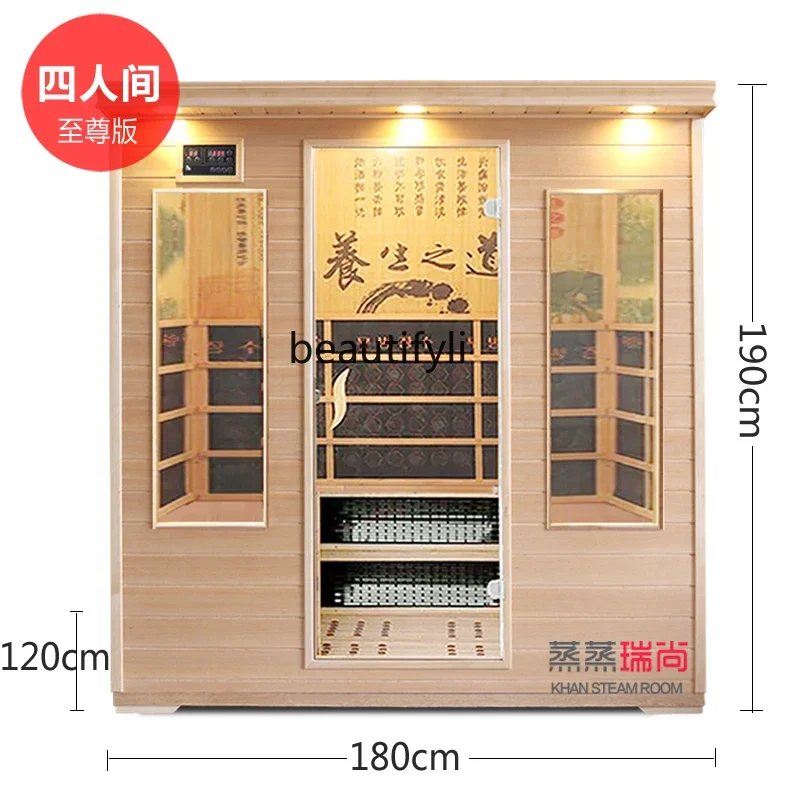 Household sweat room, steam box, light wave room, steam sauna, sweat room, beauty salon, whole body perspiration