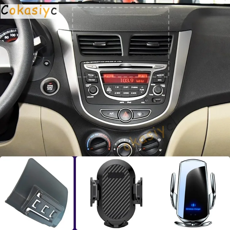 Suporte de telefone para carro, para hyundai accent 2011 2012 2013-2017, suporte para celular, carregamento sem fio, base fixa especial, acessórios