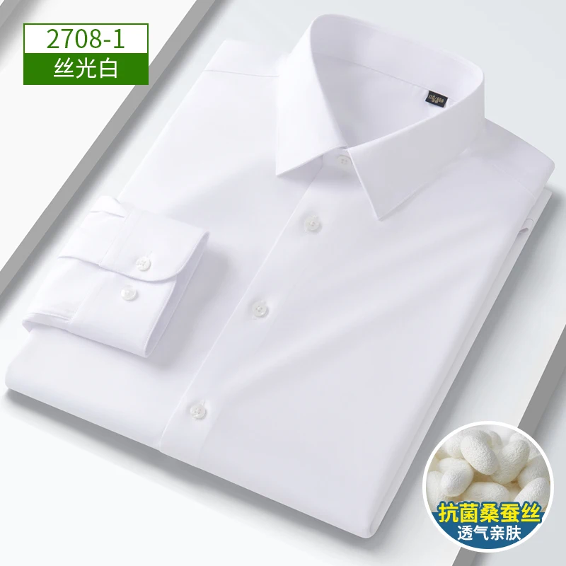 New Stretch Anti-Wrinkle Men's Shirts Long Sleeve Dress Shirts High Quality Men Slim Fit Social Business Blouse Solid Color Shir