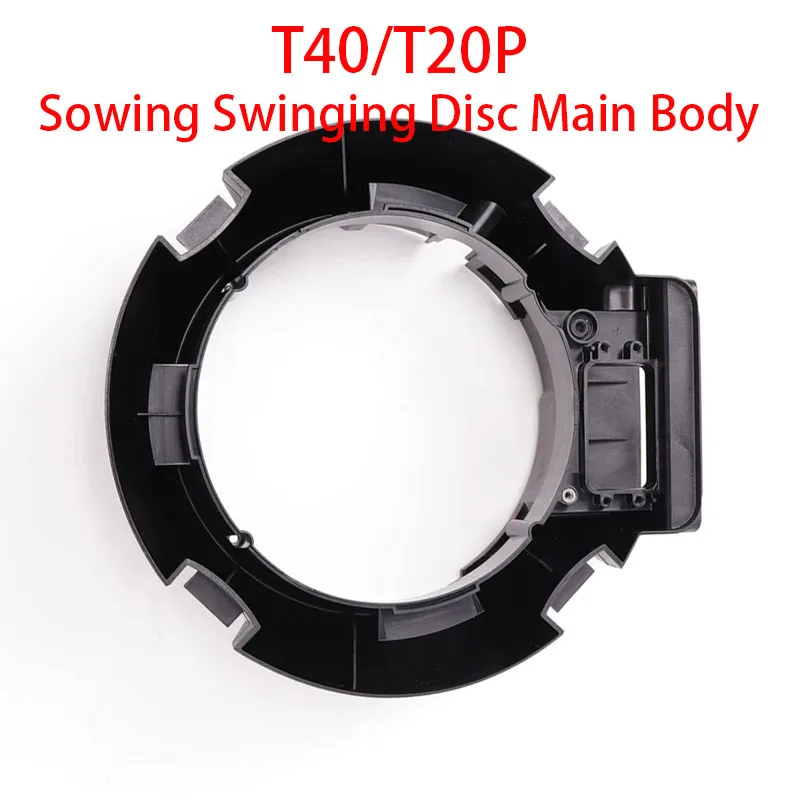 DJI Agricultural Drone Agras T40 T20P Spinner Disk Siembra Disco oscilante Cuerpo principal para accesorios de protección de plantas【Nuevo】