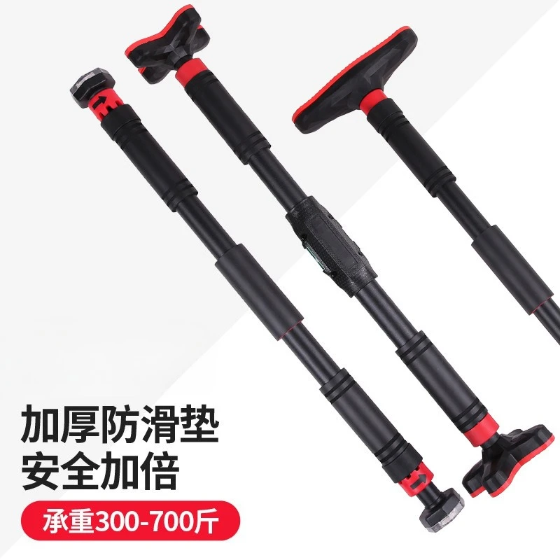 

Horizontal Bar Household Indoor Pull Up Frame for Exercise Training