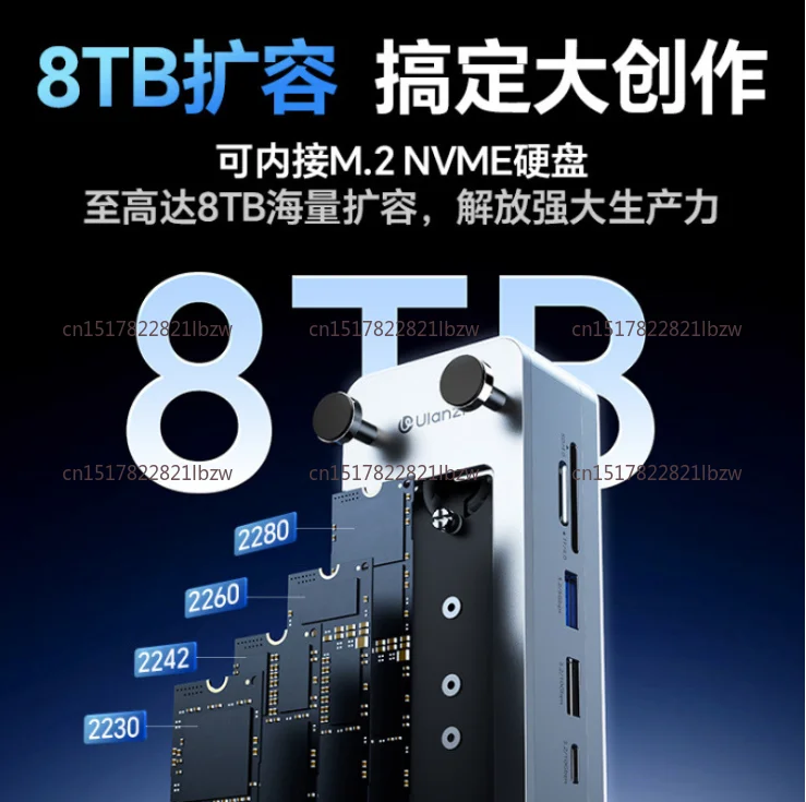 USB4 Hard Drive Enclosure QT03 - M.2 SSD Dock for Mac Mini with Multiport Expansion