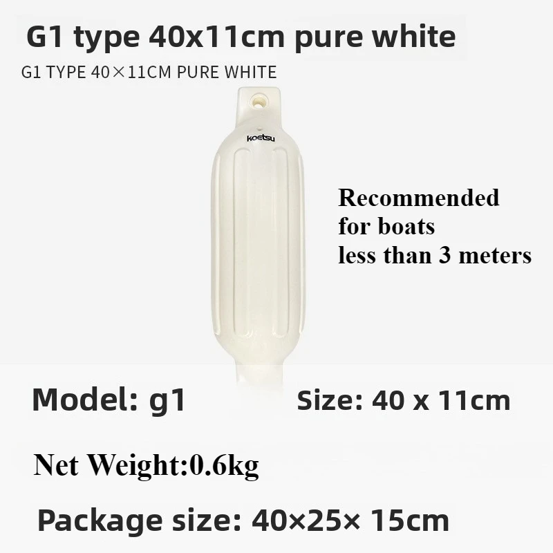 Inflatable PVC Docking Ball Yacht Boat Bumper Anti-collision Speedboat Fender Ball G1 40X11CM White for Boats Less Than 3 Meters