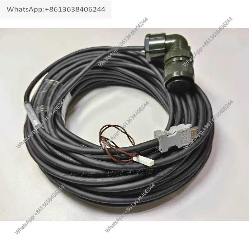 كابل التشفير Huichuan S6-L-P121-25.0-T، كابل مدرع آمن جوهريًا ومقاوم للانفجار IA #5