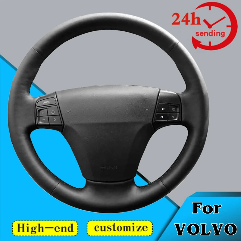 Custom Car Steering Wheel Braid Cover Soft 100% Fit For VOLVO S40 2004-2012 Auto Interior Accessories Car Products Steering Wrap