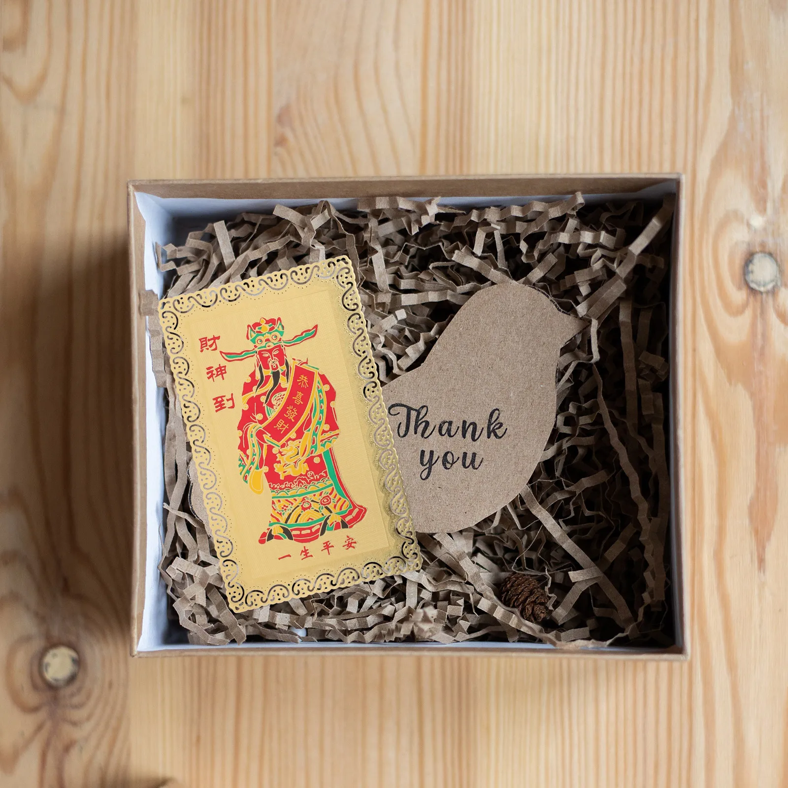 

Chinese Amulet Card The God of Fortune Decorative Luck Card Portable Auspicious Blessing Amulet for Wallet Purse