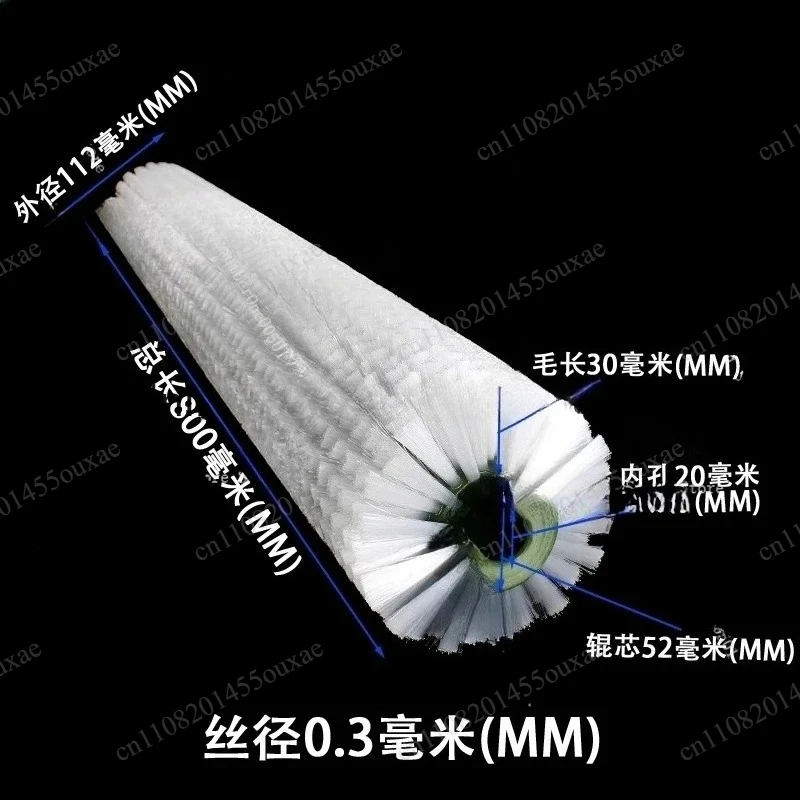 Industrial Dust Removal Nylon Brush Roller Wear-resistant Cleaning Brush Roller for Dust Cleaning