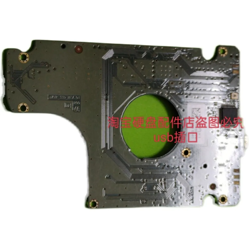 for Samsung Mobile Hard Disk Circuit Board BF41-00300A 00 Tested M7U2_ 339_ REV 01