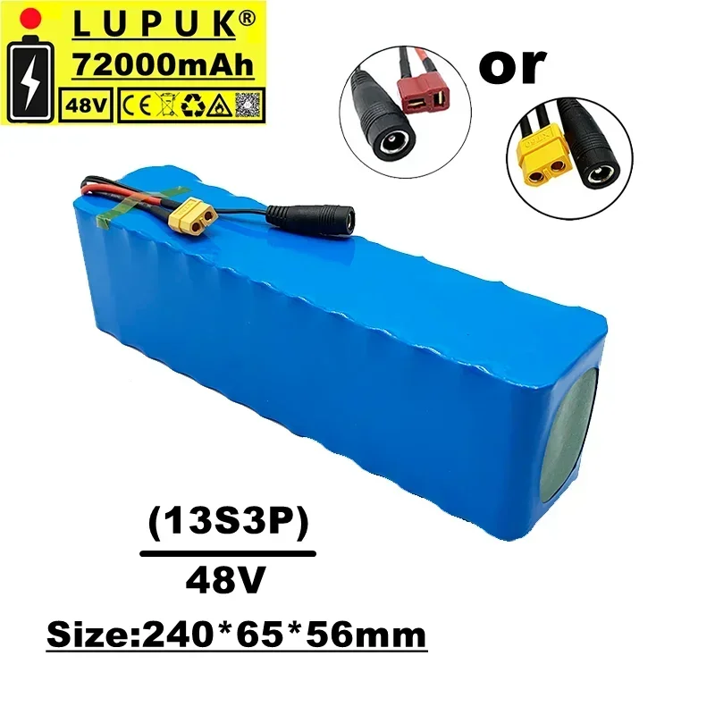 

48V lithium ion battery pack, 13s3p, 72AH, 1000W, XT60 plug-in or T plug-in interface, with BMS, for bicycles and electric cars