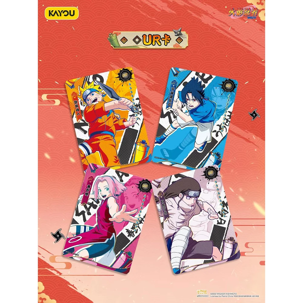 Kayou Naruto Card Box T2W9 English&Chinese Version CR UR MR AR SSR