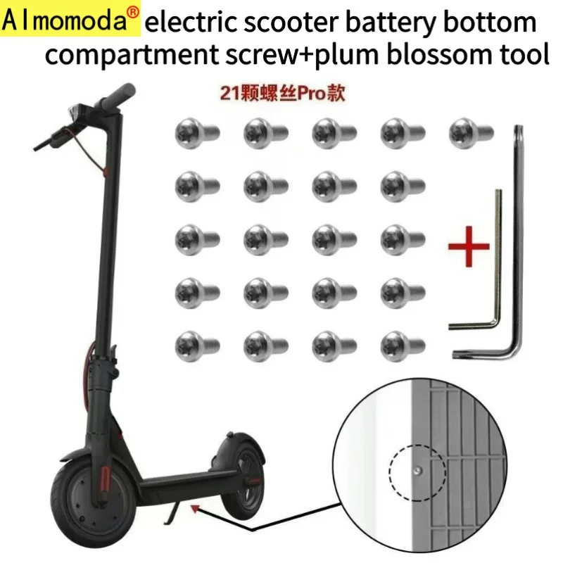 

17 pieces of 21 scooter accessories 1s bottom plate fixing screws mi battery compartment waterproof PRO bottom plate screwdriver