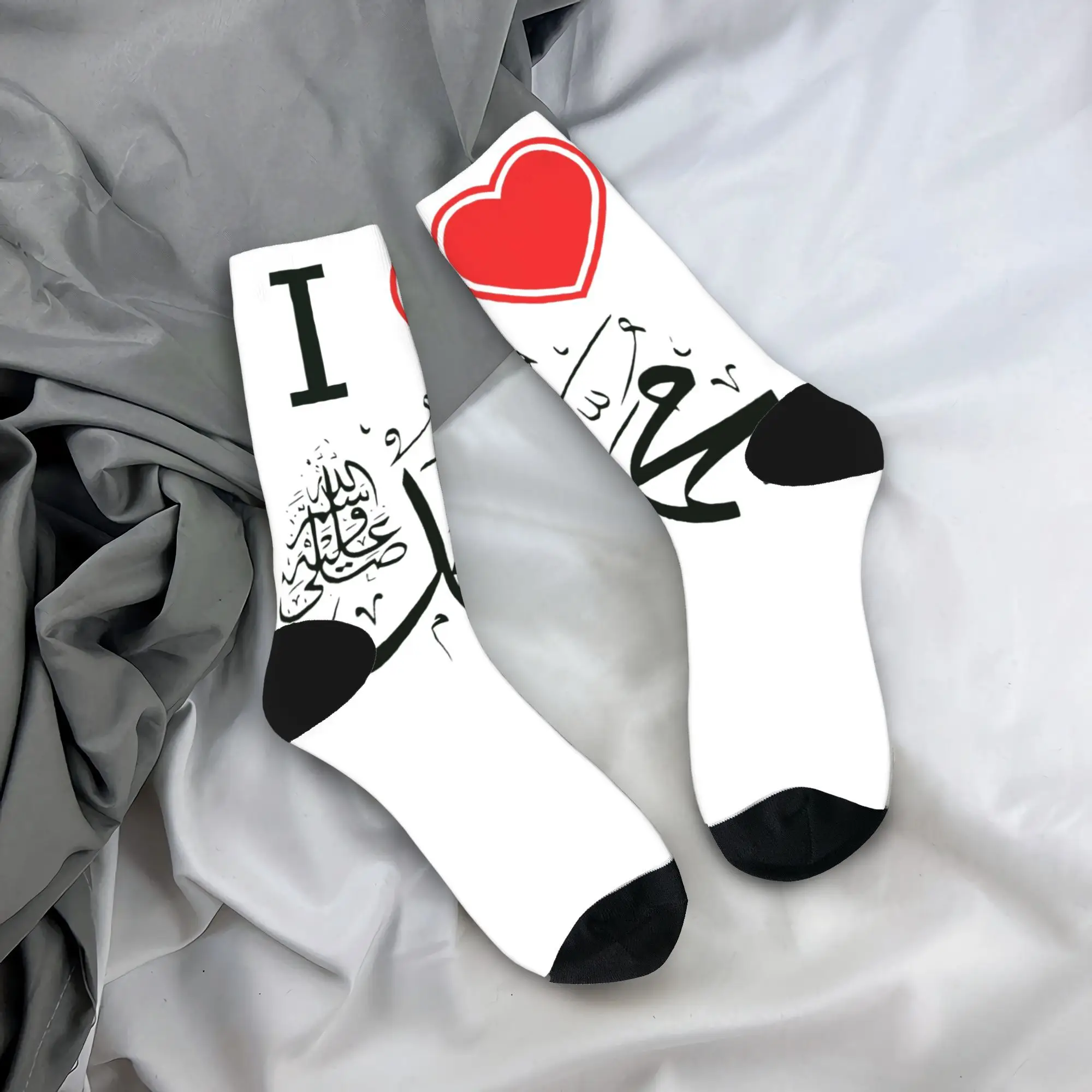 

Чулки I Love Mohammed, носки в стиле ретро, мужские дышащие носки, весенние уличные нескользящие носки с графическим рисунком, подарок на день рождения
