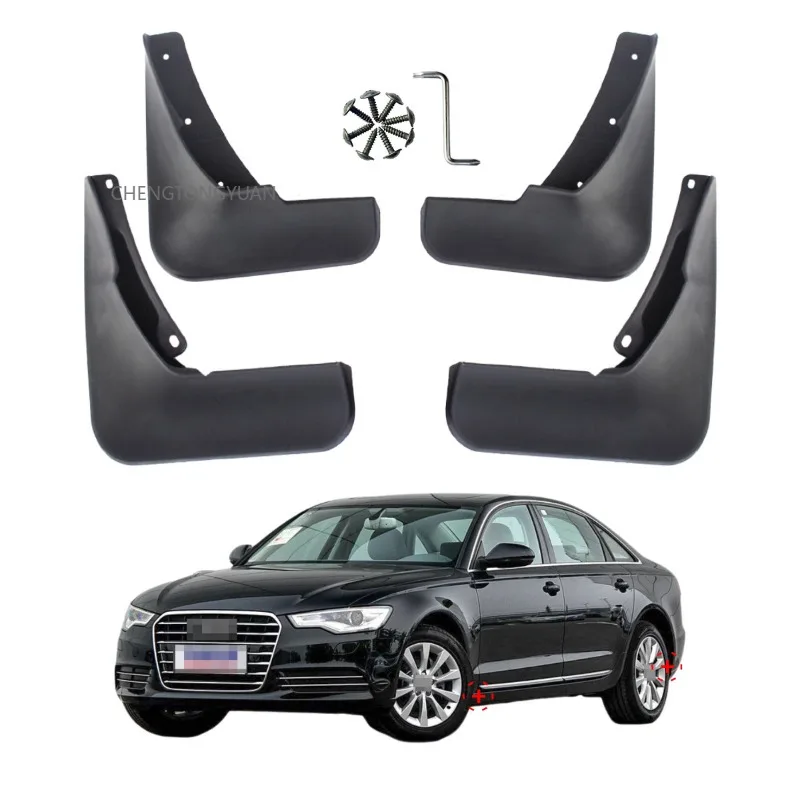 For Audi A6 C7 Saloon/Avant Regular Edition MudFlaps Splash Guards Mudguards 2011-2014（Not For Audi A6 C7 Sline Edition And S6）