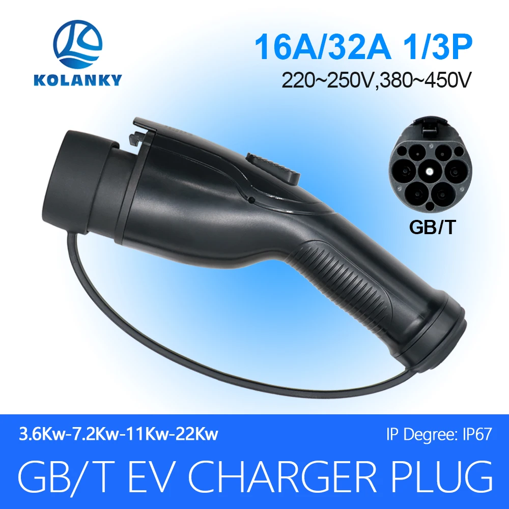 GB/T EVSE EV Charger Plug  GBT Convertor 16A 32A 1P 3P 3.6/11/7.2/22KW For Electric PHEV Car Vehicle Charging Station