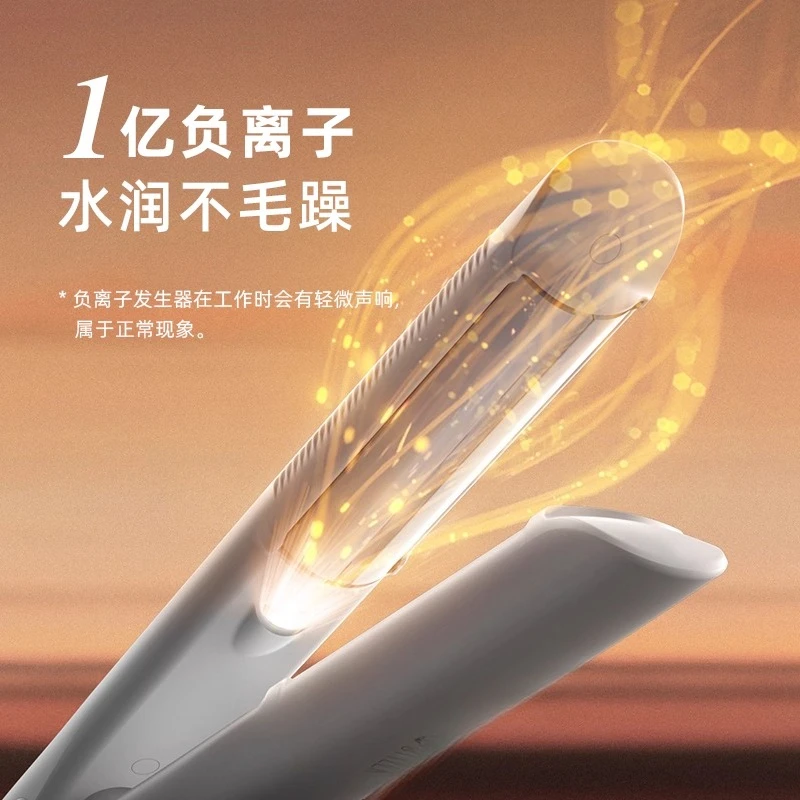 Arc splint straight hair curly hair dual purpose high cranial top fluffy negative ion bangs curling iron