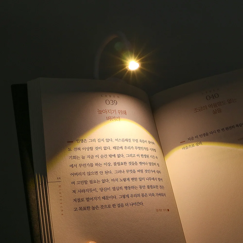 Iriver Icl-100 كليب Led كتاب ضوء متعدد الأغراض مفيد المحمولة فانوس صغير كليب على القراءة سطوع قابل للتعديل 3 اللون الإضاءة C-نوع الشحن