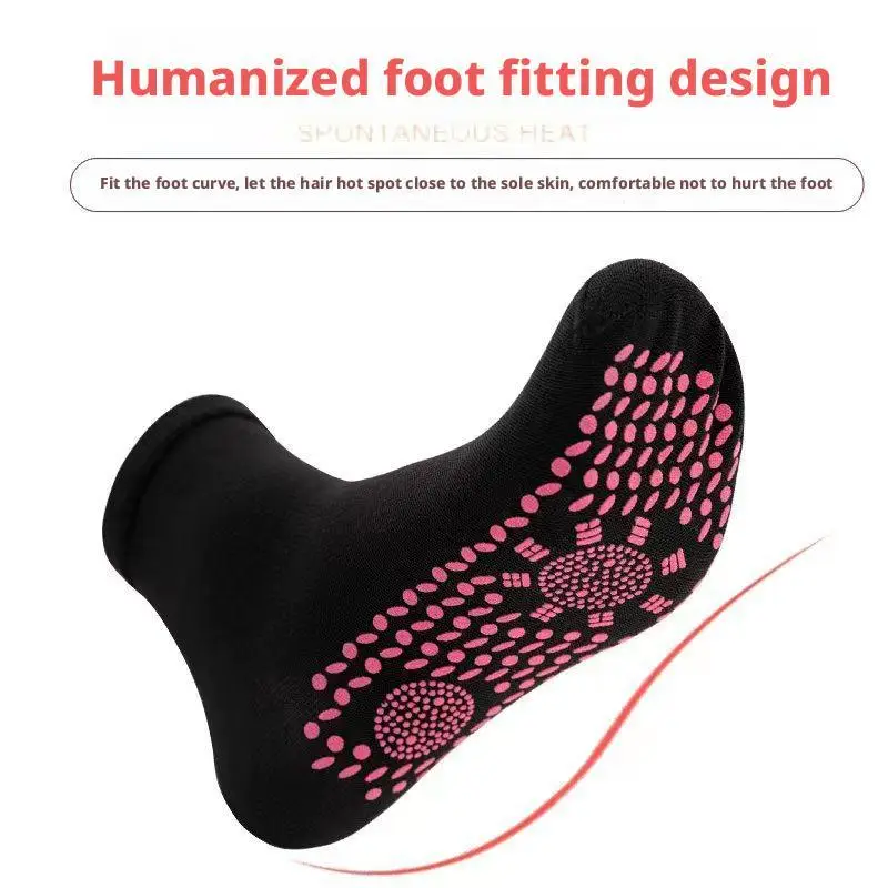 للجنسين الجوارب المغناطيسية ذاتية التدفئة الرعاية الصحية الجوارب التورمالين العلاج المغناطيسي مريحة وتنفس مدلك قدم دافئ #3