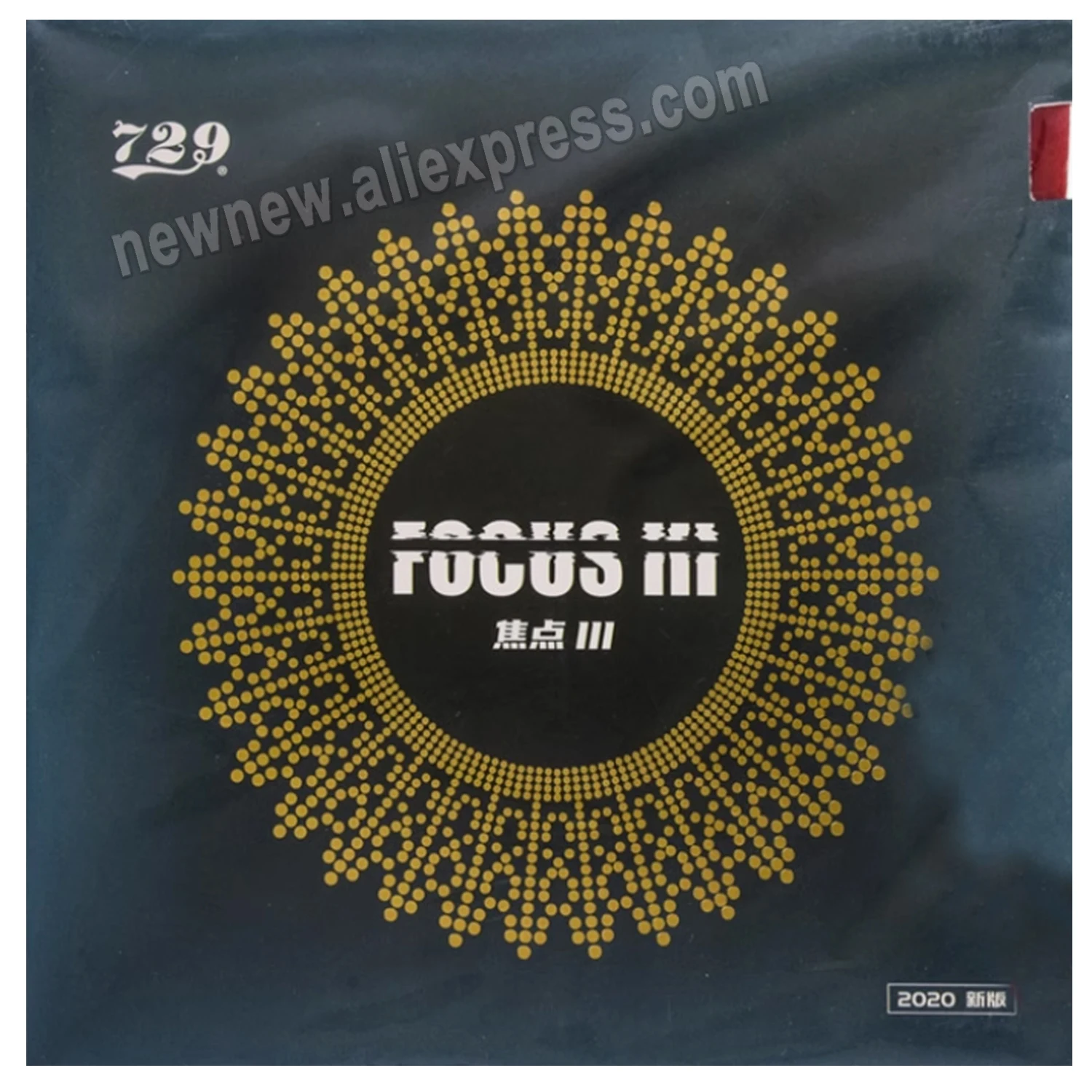 

729 FOCUS III FOCUS3 FOCUS 3 FOCUS-3 Snipe Pips-In Table Tennis PingPong Rubber with Sponge 2.1mm