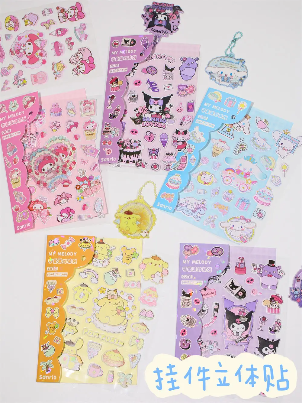 6PCS Kawaii Sanrio Cartoon Hello Kitty Kuromi My Melody Decoration Stickers Scrapbooking Stationery Key Chain School Supplies