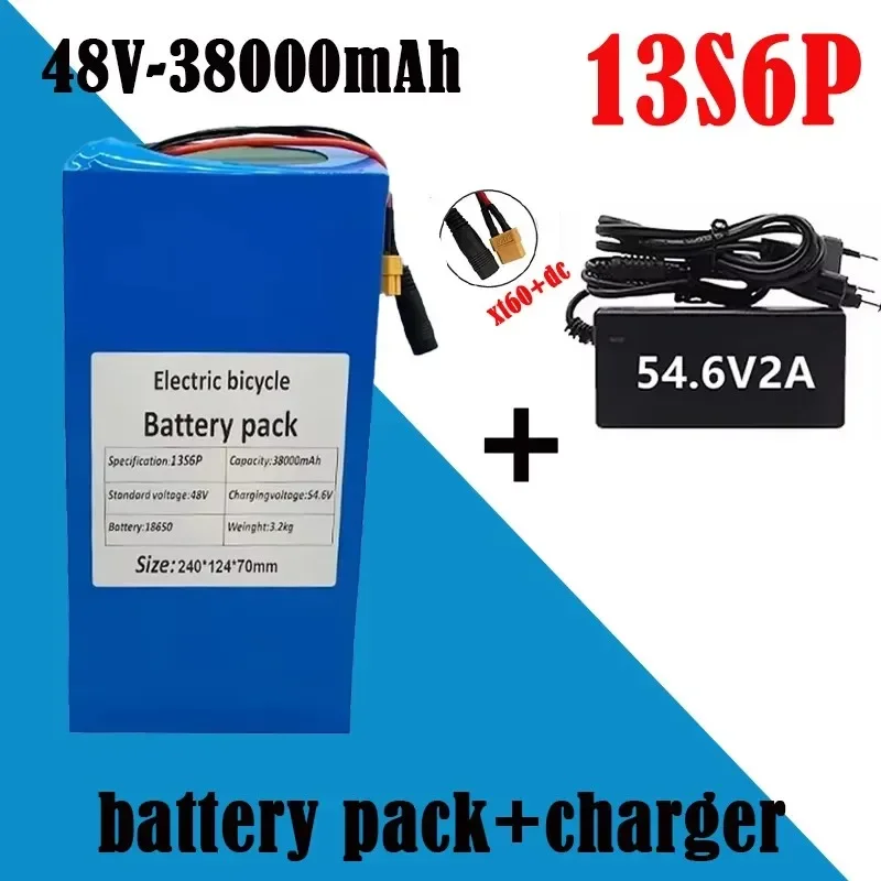 

2424Bestseller 48V 38ah 13s6p Lithium Battery Pack 48v 38000mAh 2000W Citycoco Motorized Scooter Batteries Built in 50A BMS